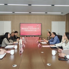 资产经营有限公司赴湖州学院调研...