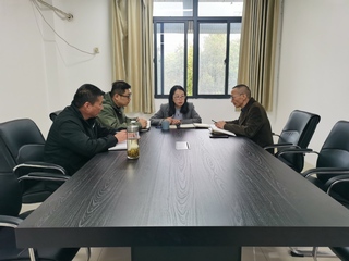 资产经营有限公司党支部召开会议...