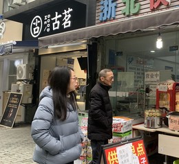 资产经营公司开展开学前安全检查