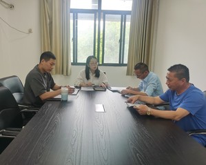 资产经营有限公司党支部召开专题...
